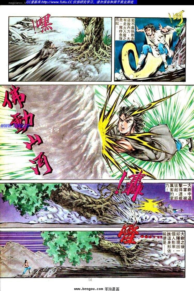 第305卷