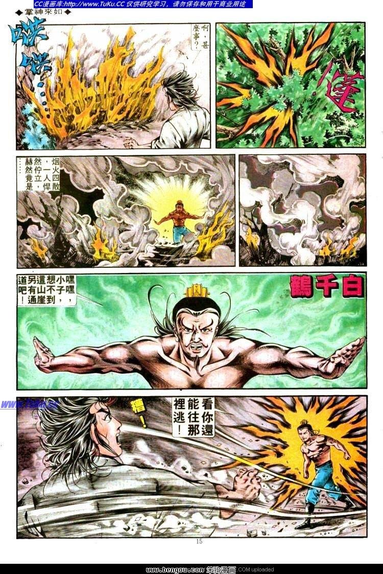 第305卷