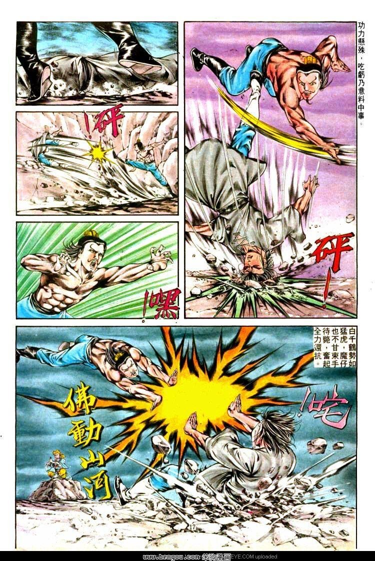 第305卷