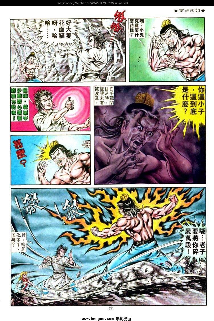 第305卷