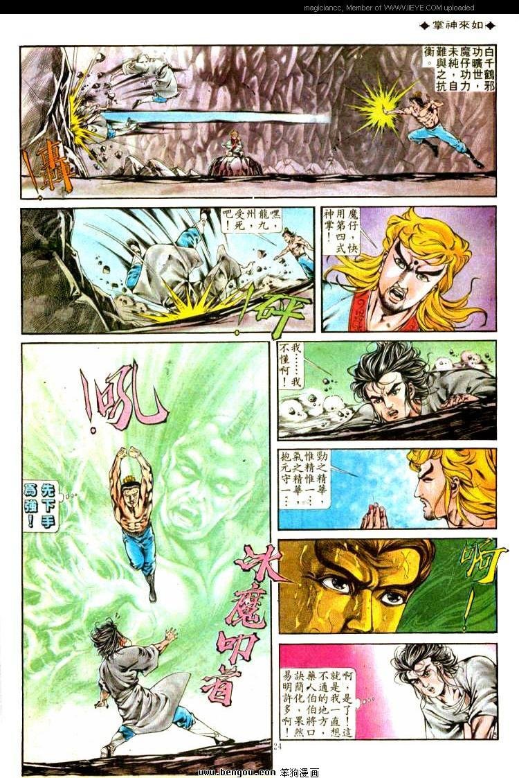 第305卷