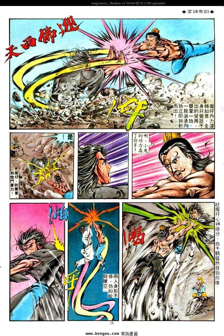 第305卷