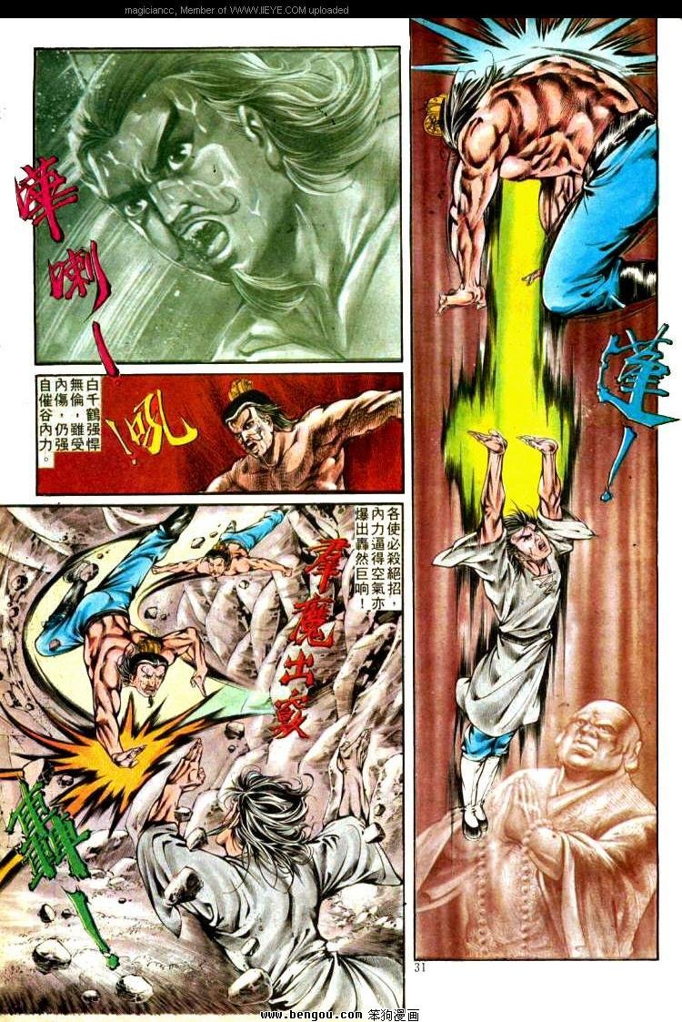 第305卷