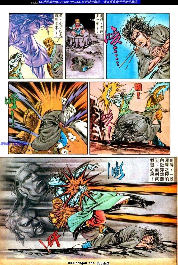 第306卷