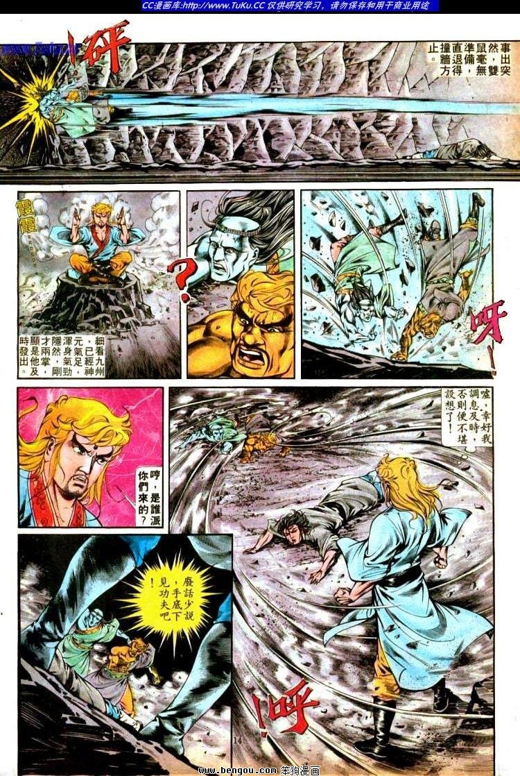 第306卷