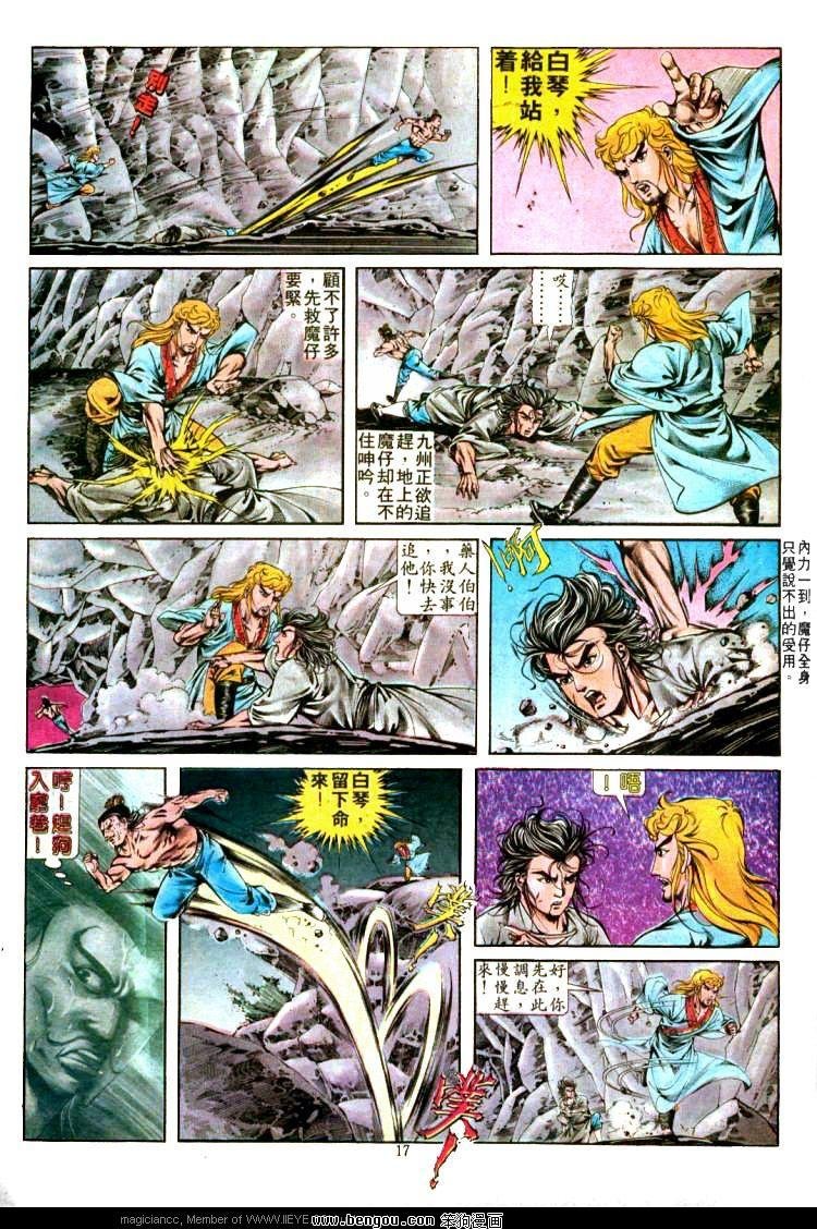 第306卷