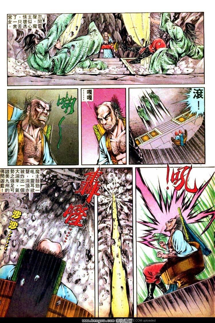 第306卷