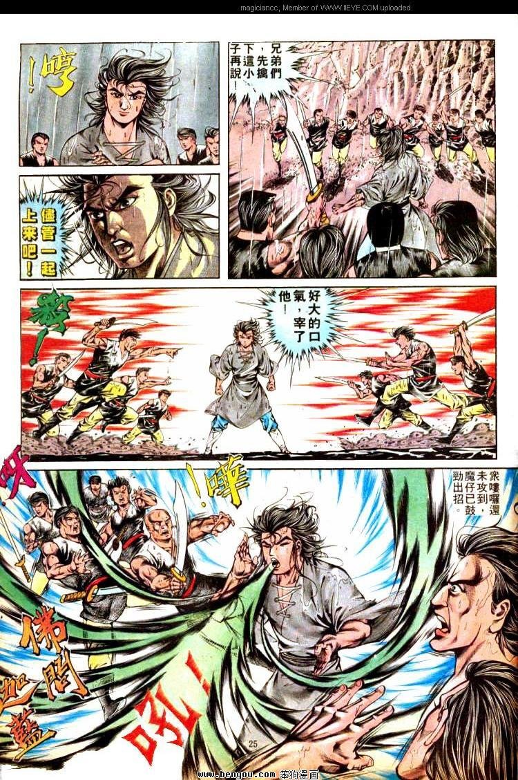 第306卷