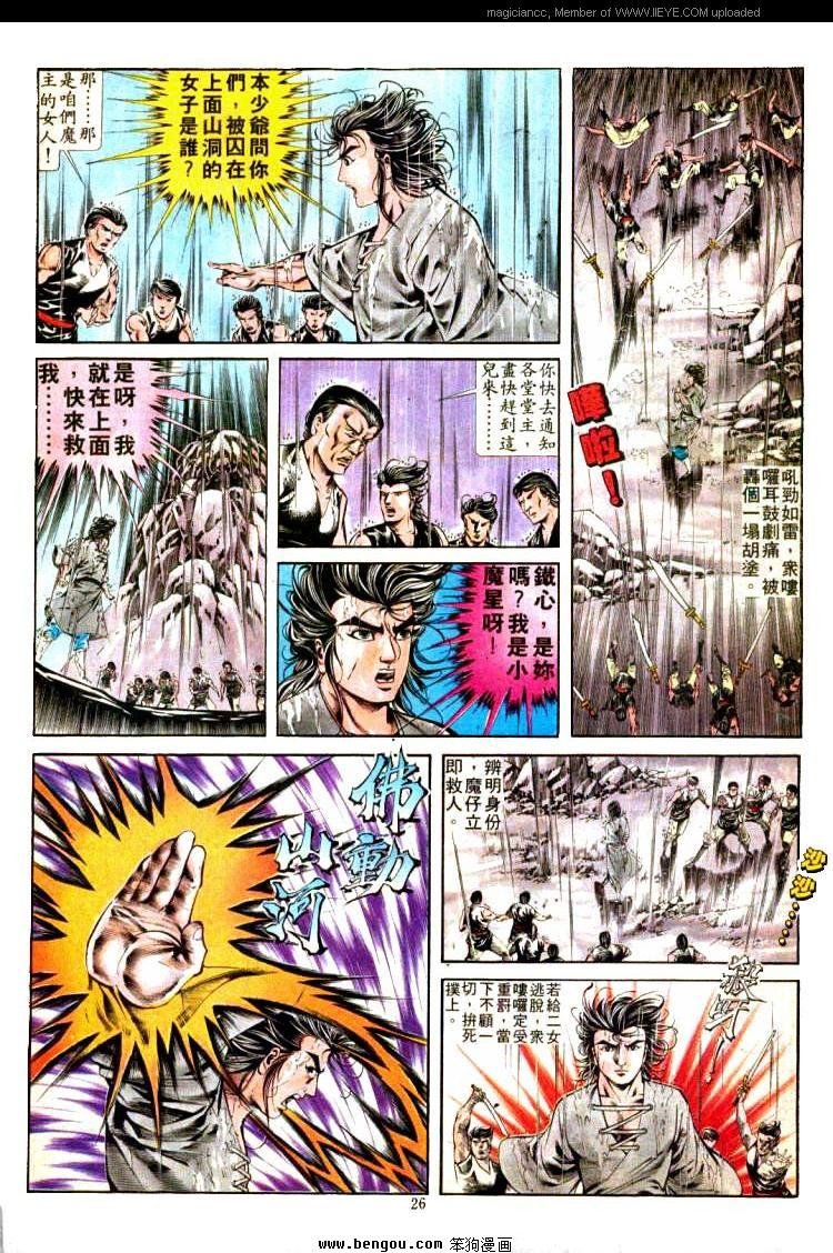 第306卷