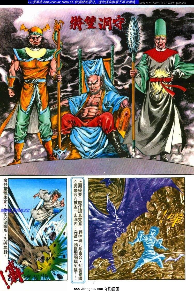 第307卷