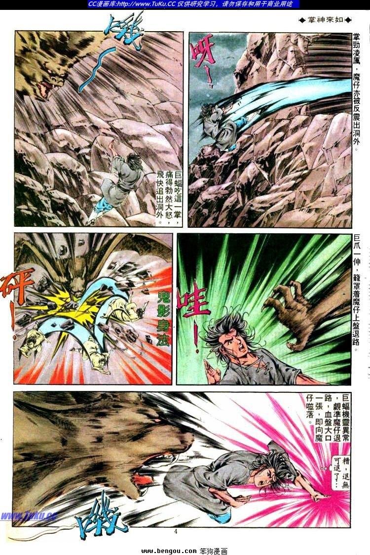 第307卷