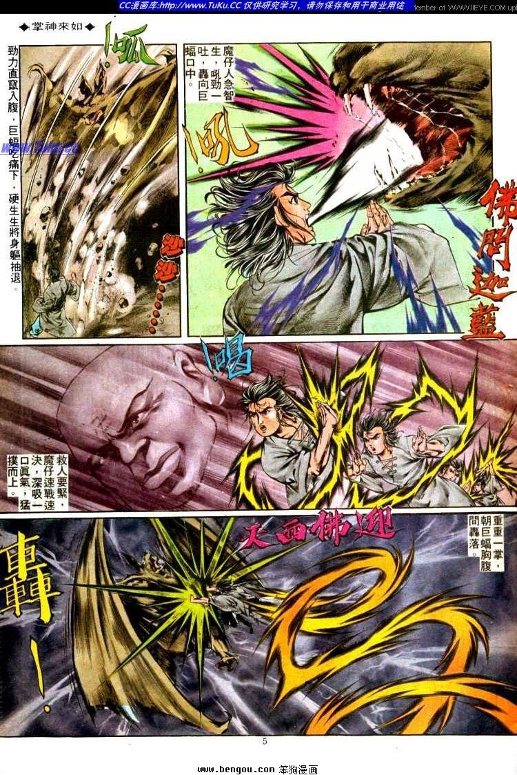 第307卷