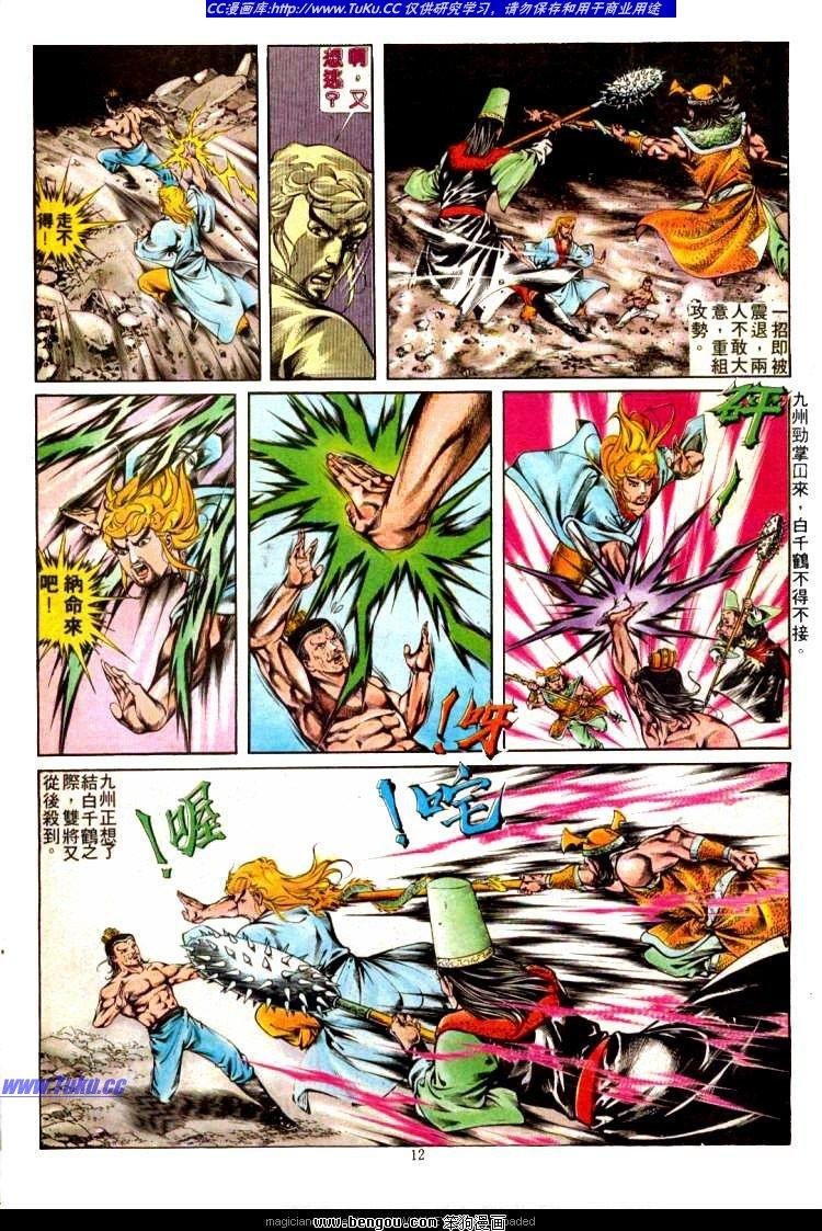 第307卷