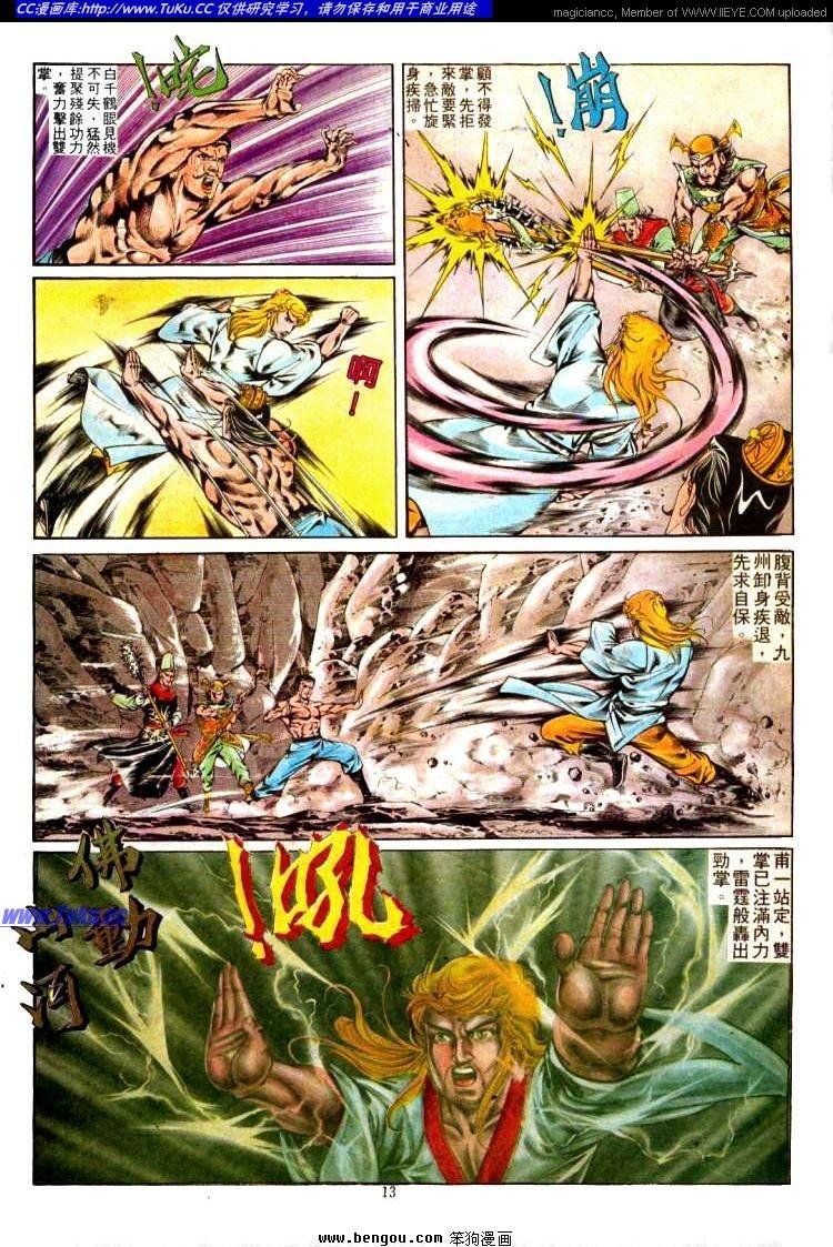第307卷
