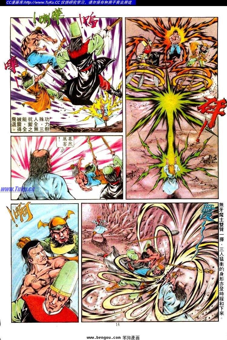 第307卷