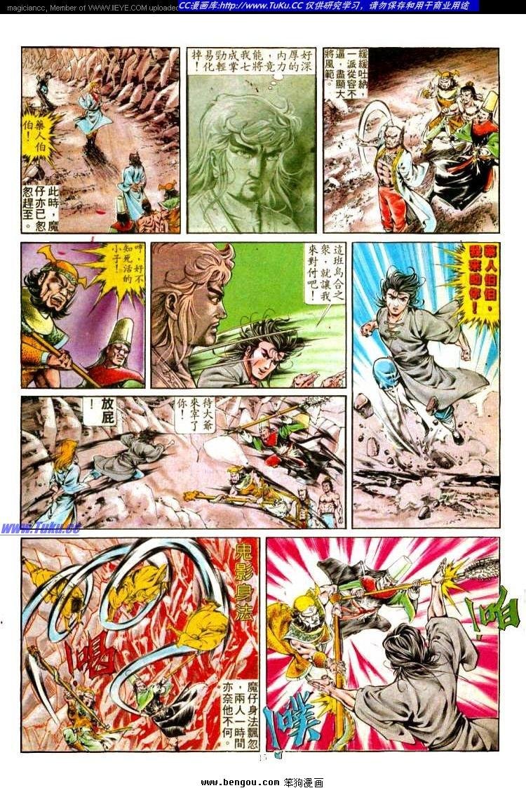 第307卷