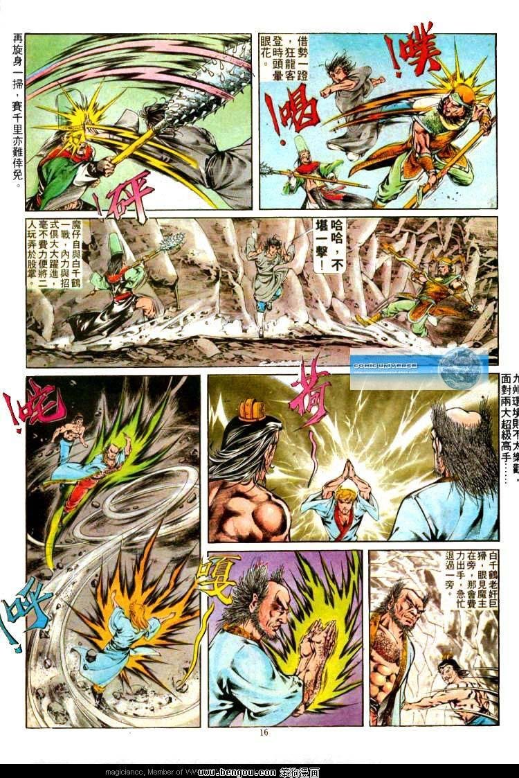 第307卷