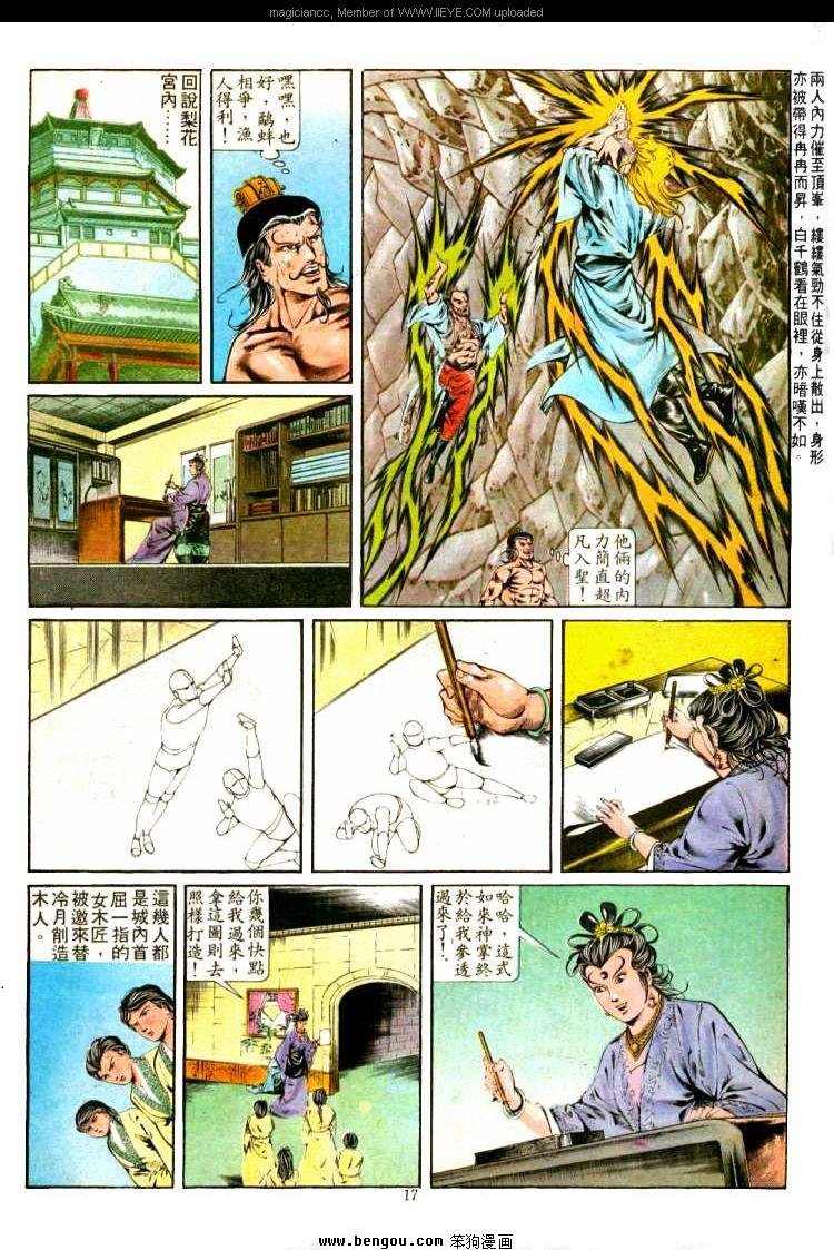 第307卷