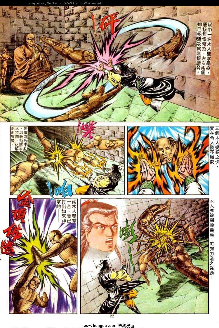 第307卷