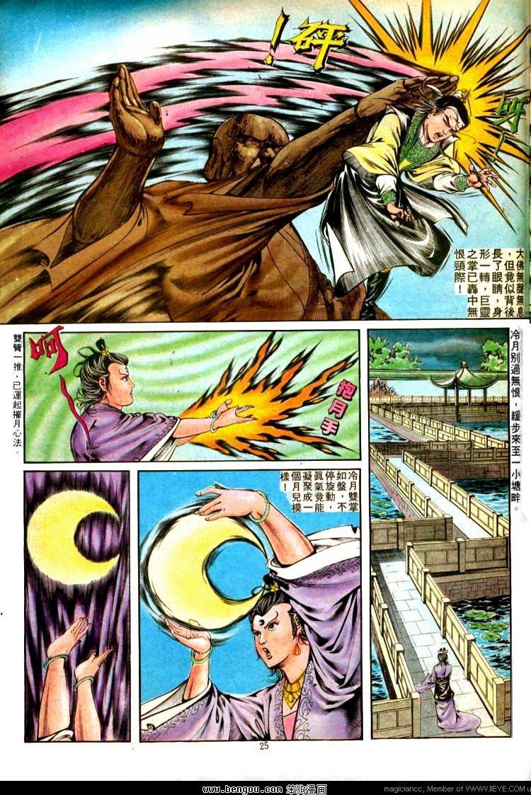 第307卷