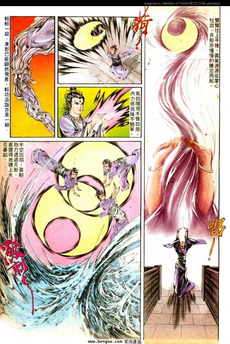 第307卷