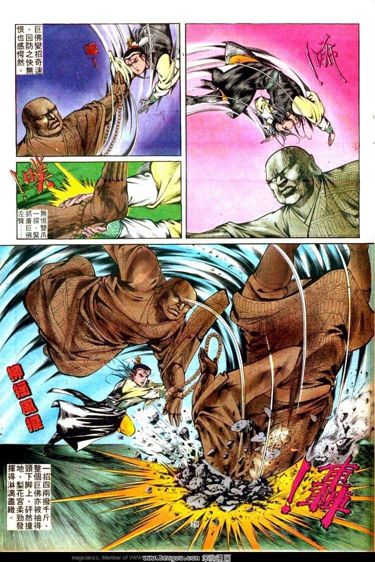 第307卷