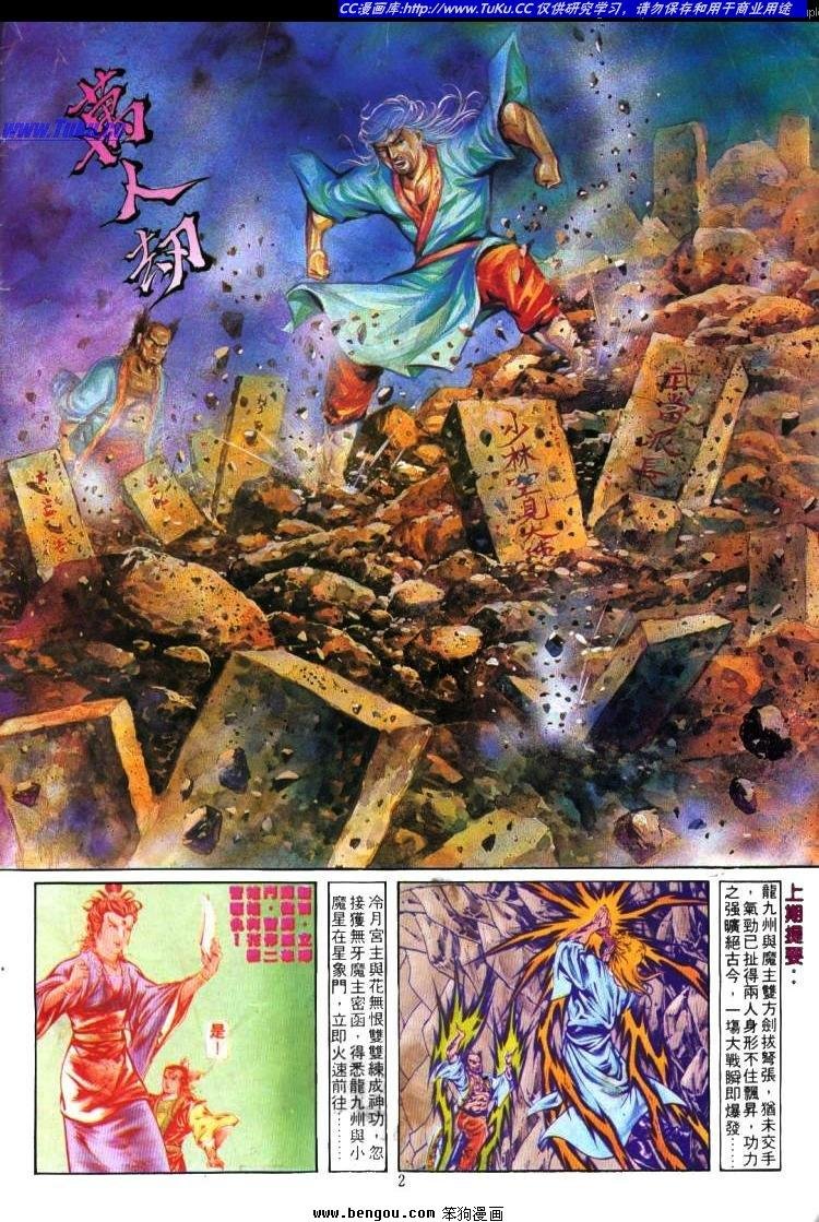 第308卷
