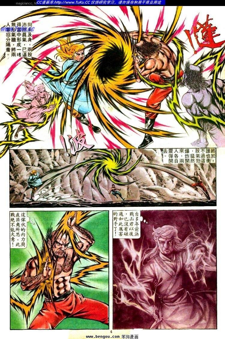 第308卷