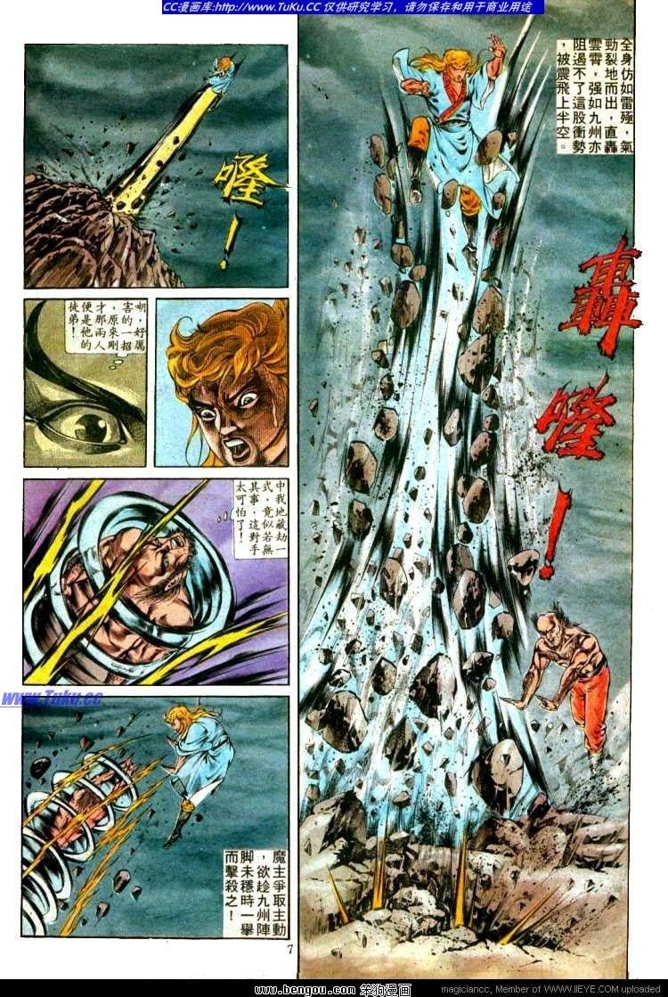 第308卷