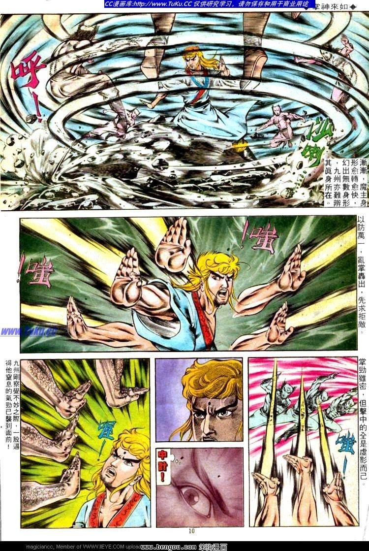 第308卷