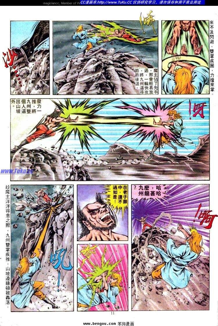 第308卷