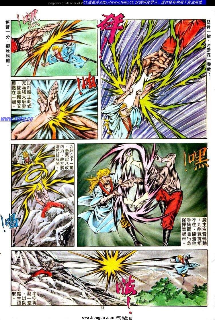 第308卷