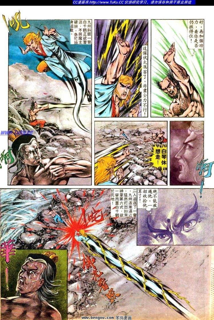 第308卷