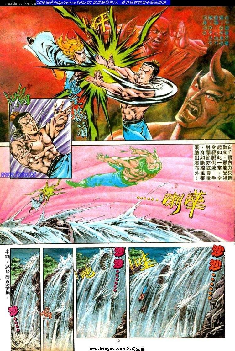 第308卷