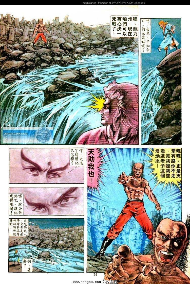 第308卷