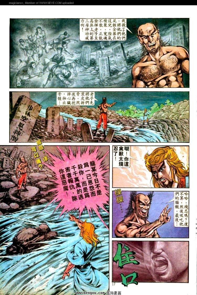 第308卷