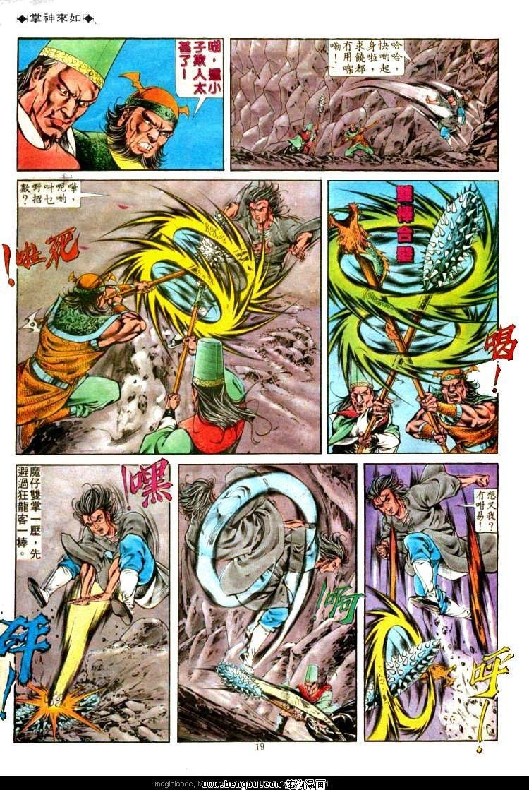 第308卷