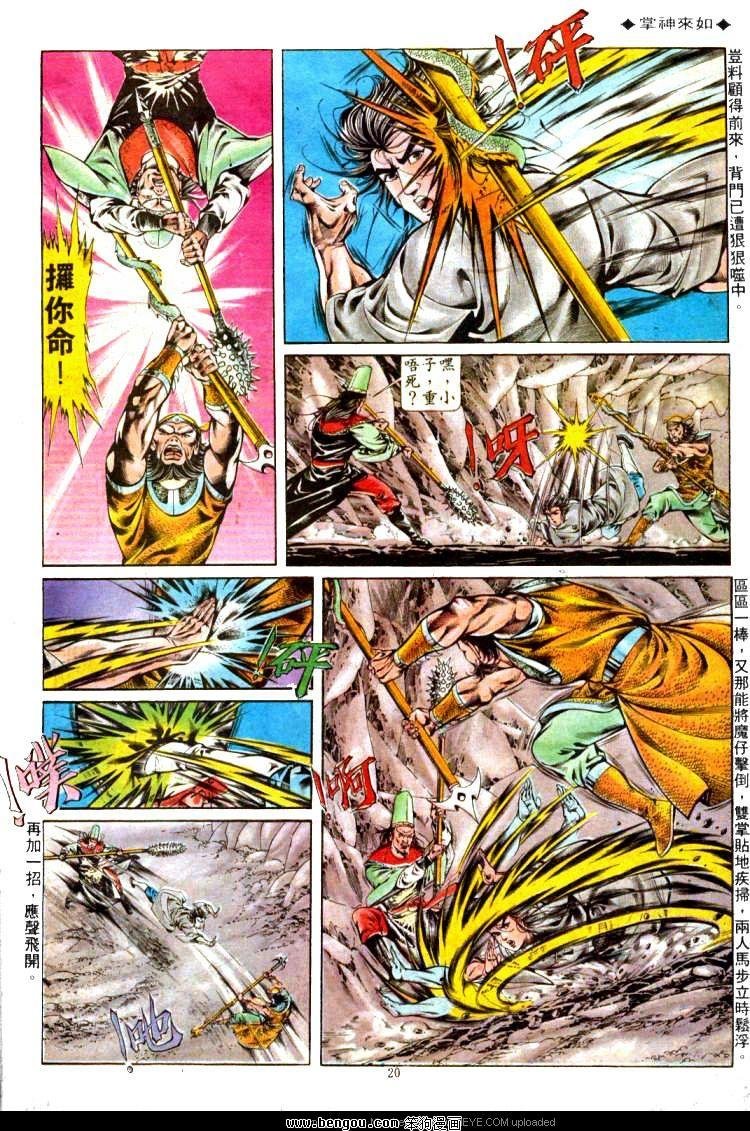 第308卷