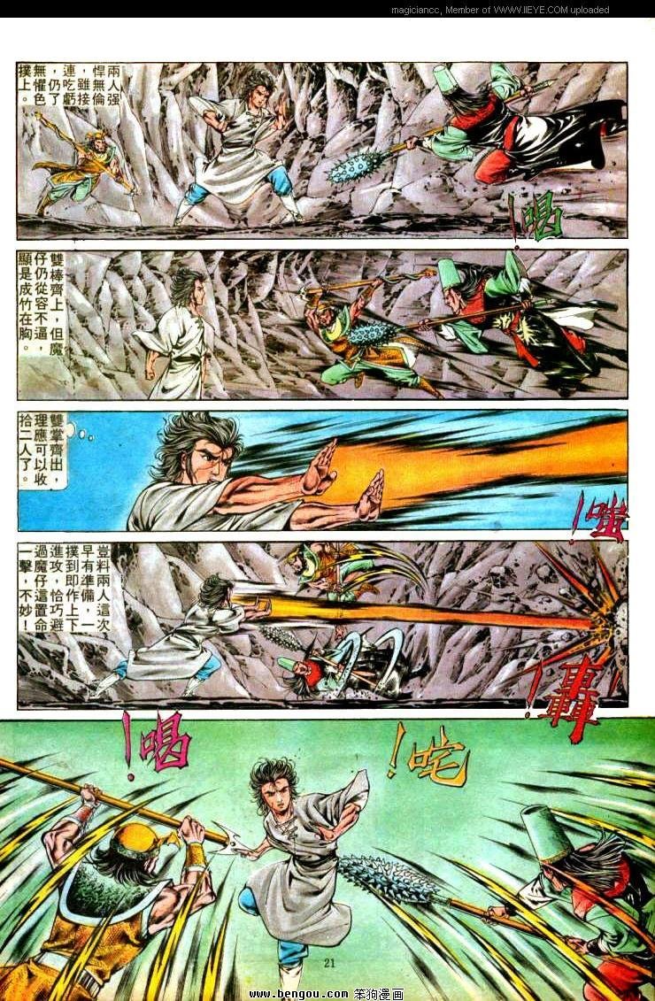 第308卷