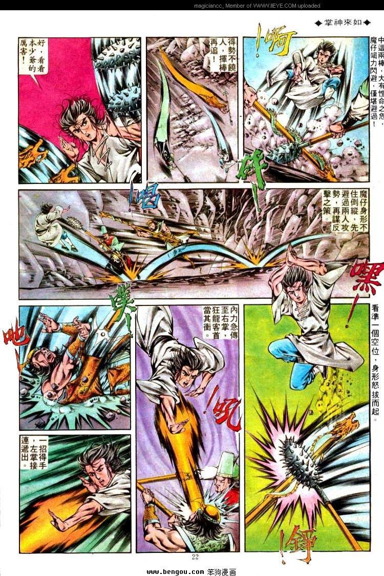 第308卷