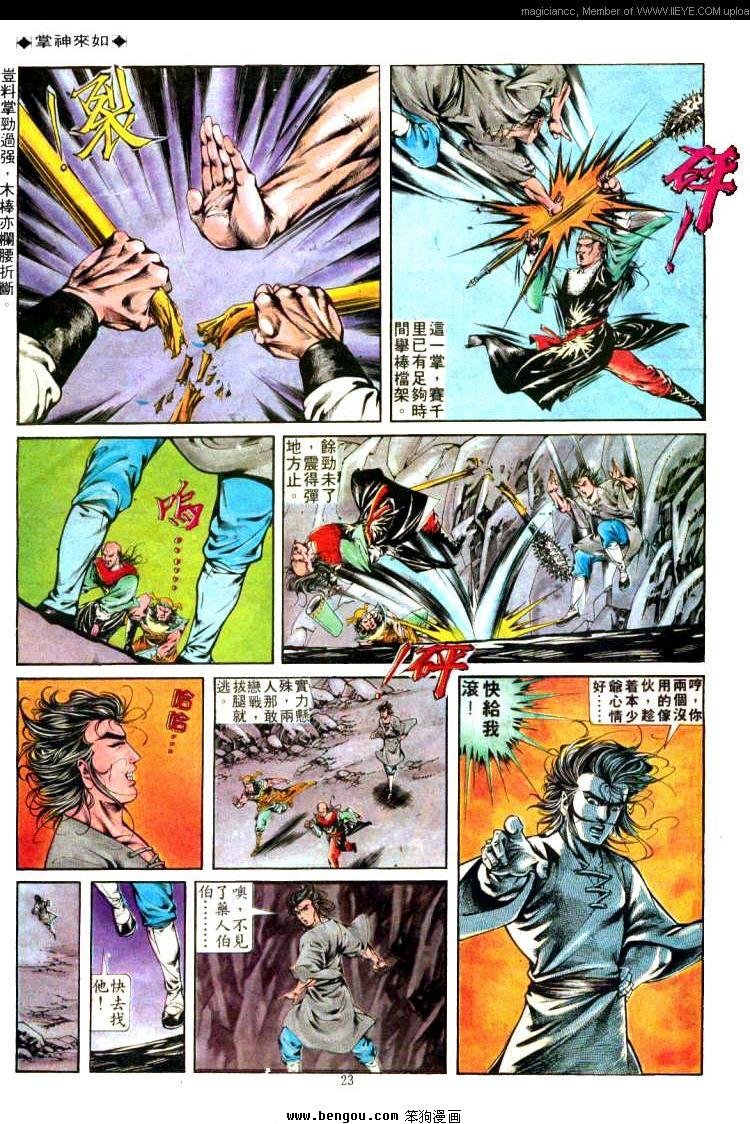 第308卷