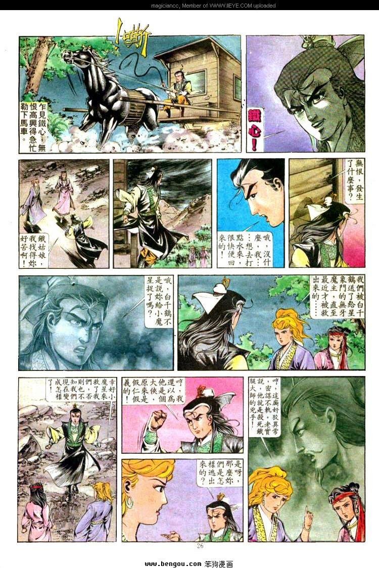 第308卷