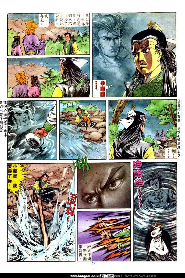 第308卷