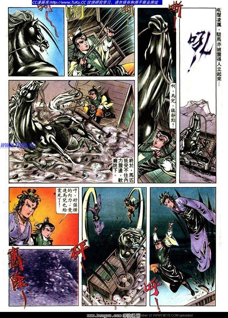 第309卷
