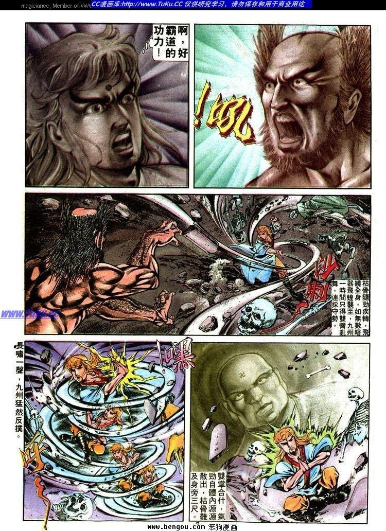 第309卷