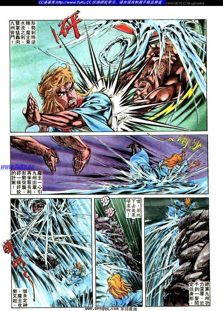 第309卷