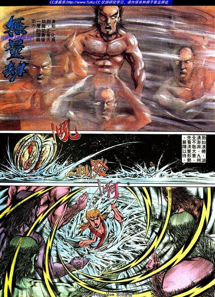 第309卷