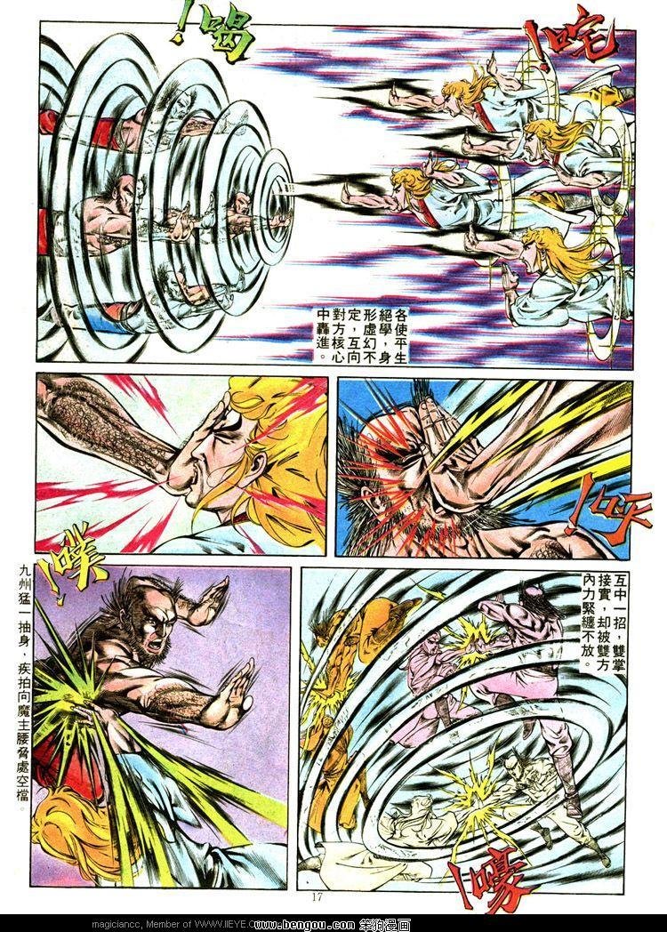 第309卷