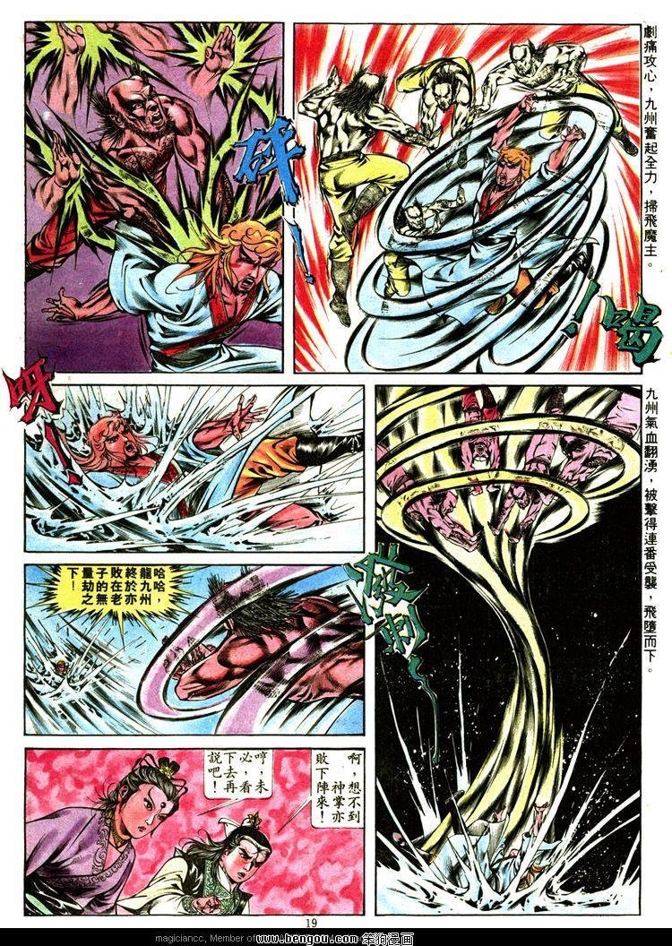 第309卷