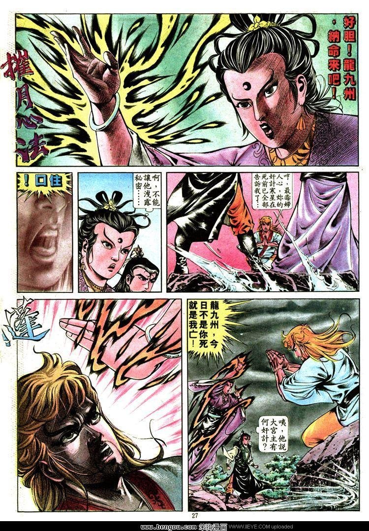 第309卷